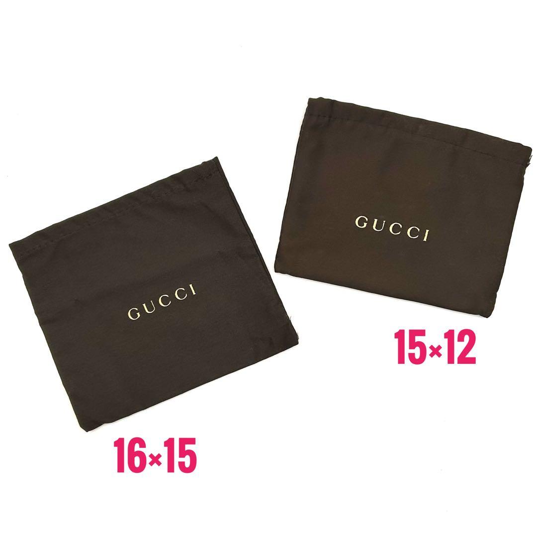 極上美品25点　新品同様多数　GUCCI　アディダス　バレンシアガ　コラボ　限定