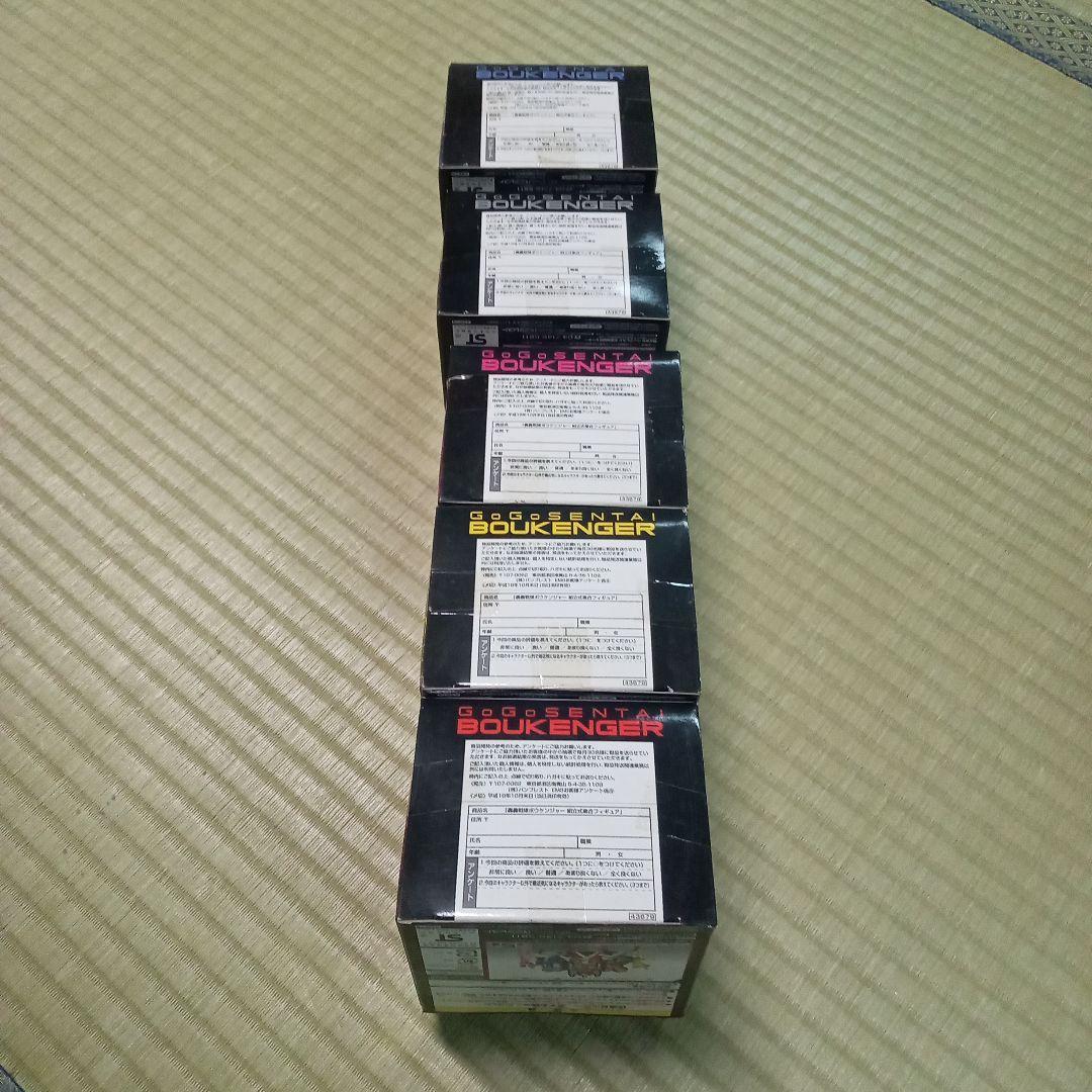 レア　ボウケンジャー　組立式集合フィギュア　５種コンプリートセット