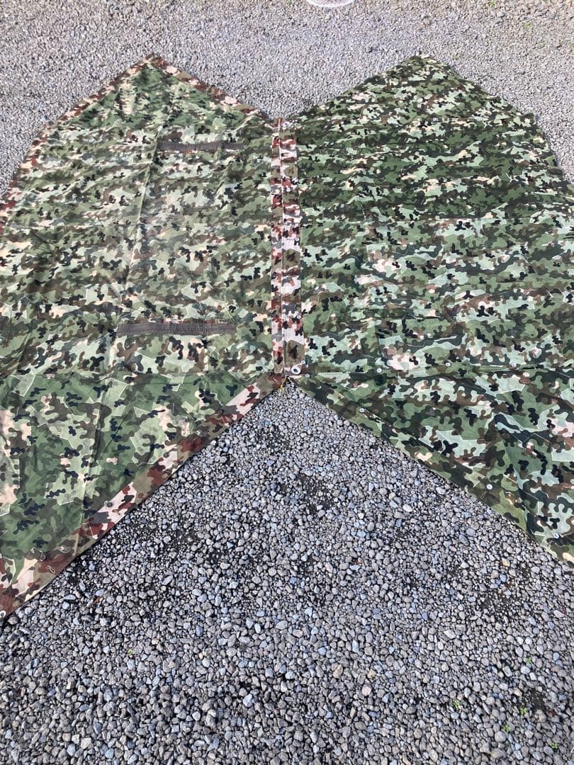 西ドイツ軍幕　アメーバカモ　パップテント2枚セット　ペグ、ポール付属