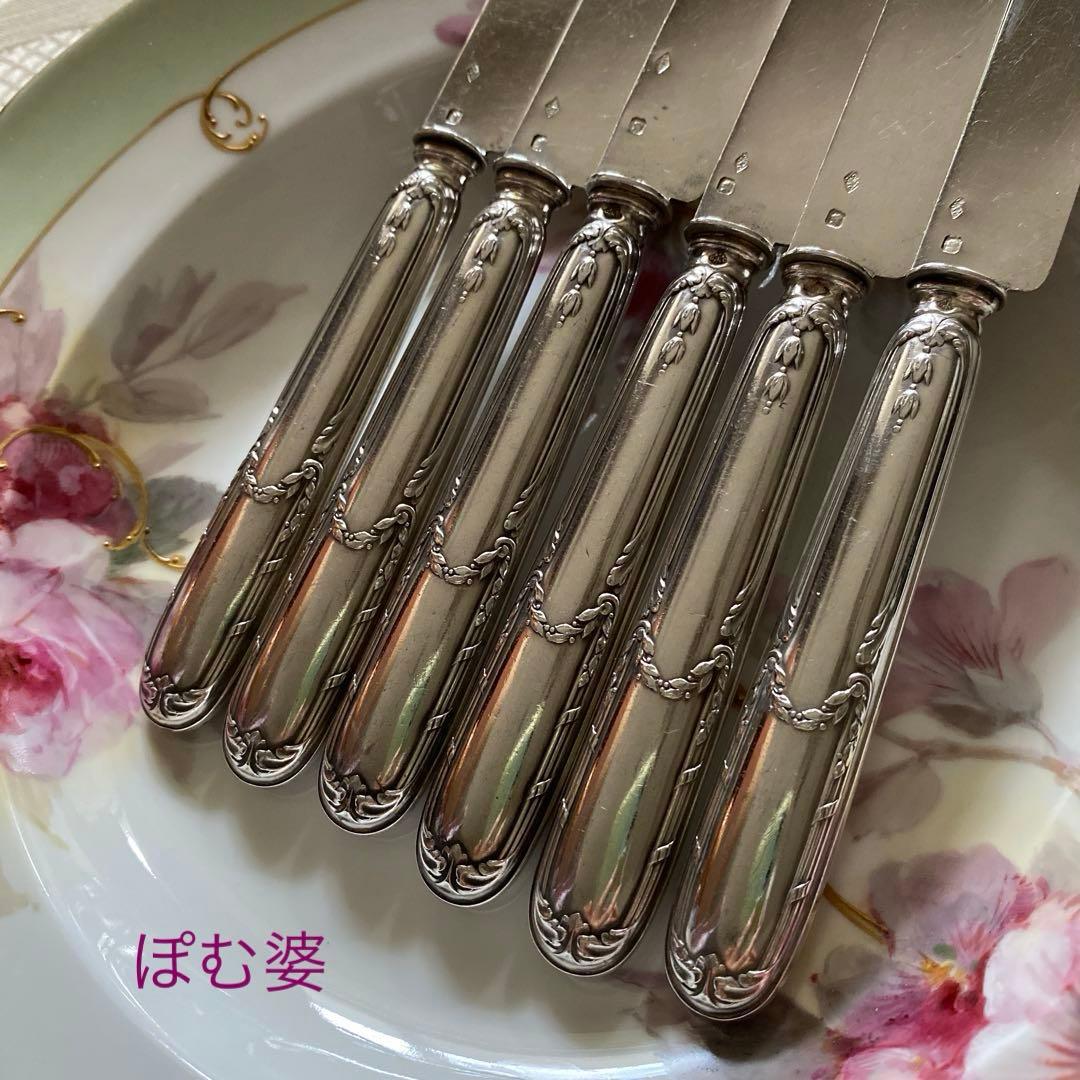 【フランス／クリストフル】純銀／デザートナイフ 6本セット