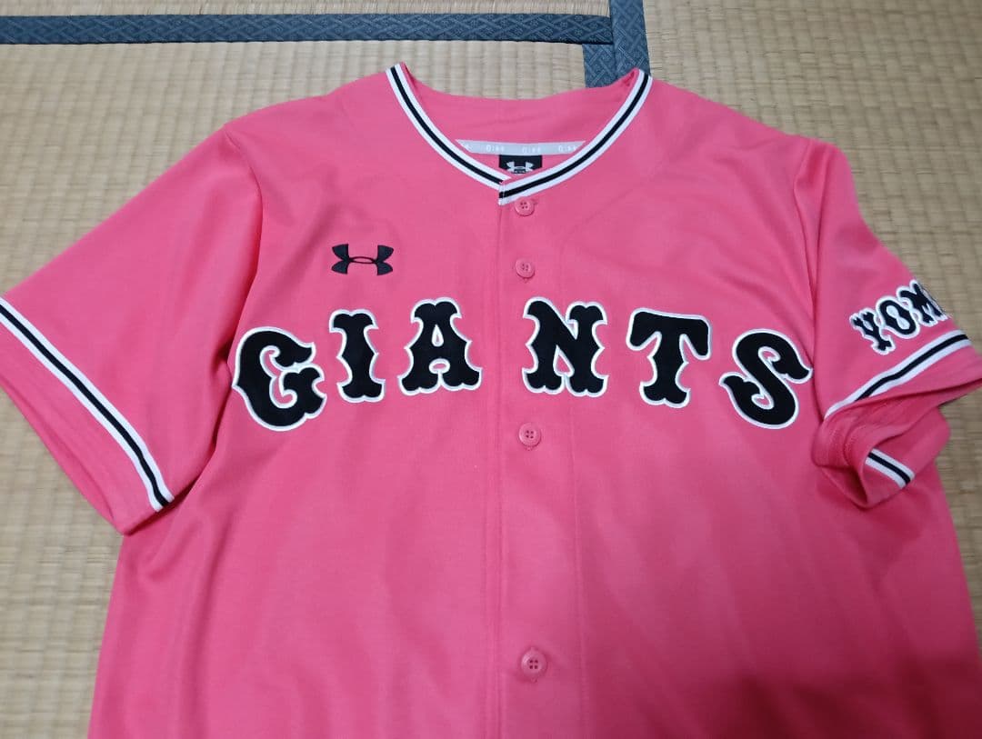 読売ジャイアンツ　巨人　湯浅大選手 93番時代 サイン入りピンクユニフォーム