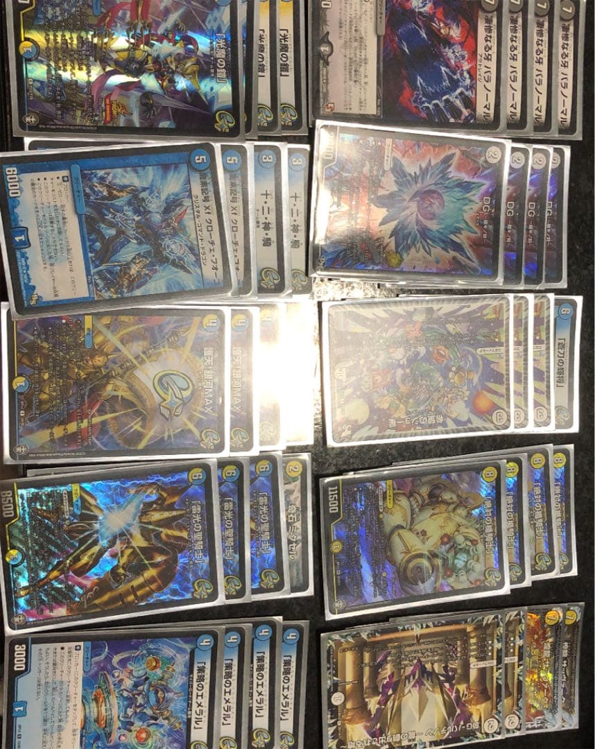 青白ギャラクシールド　デッキ