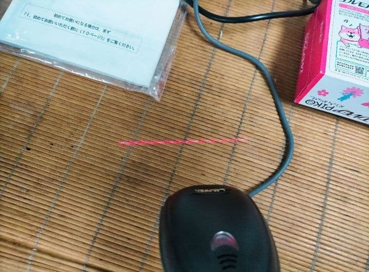 クローバーレジスター　JET-670上位スキャナ付き　PC連携　551009