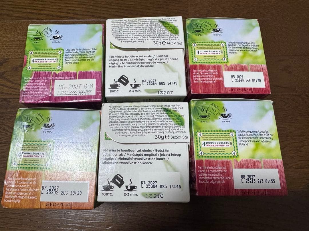 未開封　紅茶pickwick 6 箱　箱のまま発送！