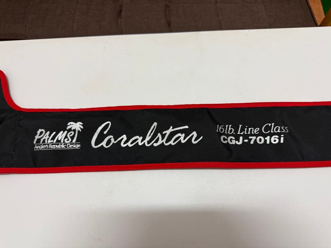 【2/22誕生日セール】 PALMS CORAL STAR CGJ-7016i