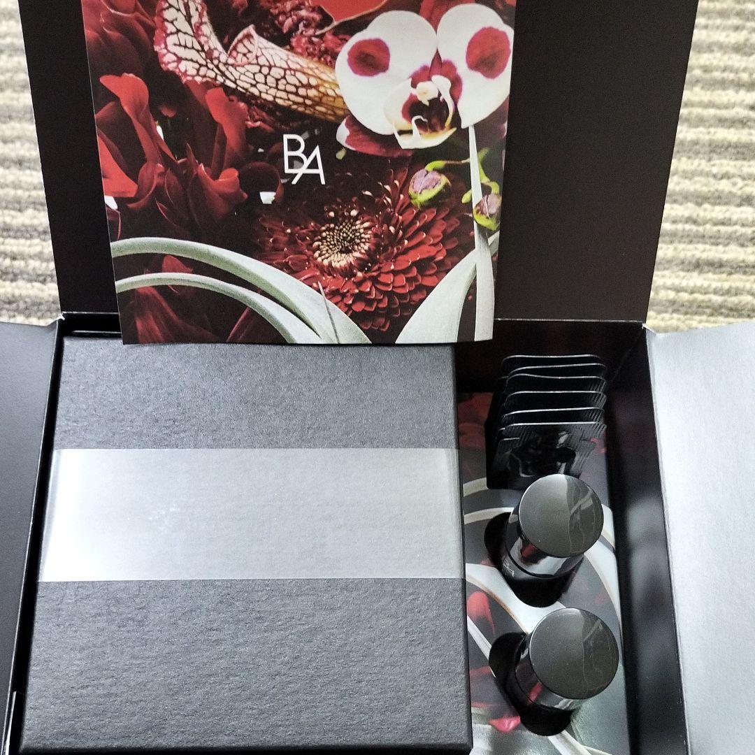 BAクリームスペシャルキット