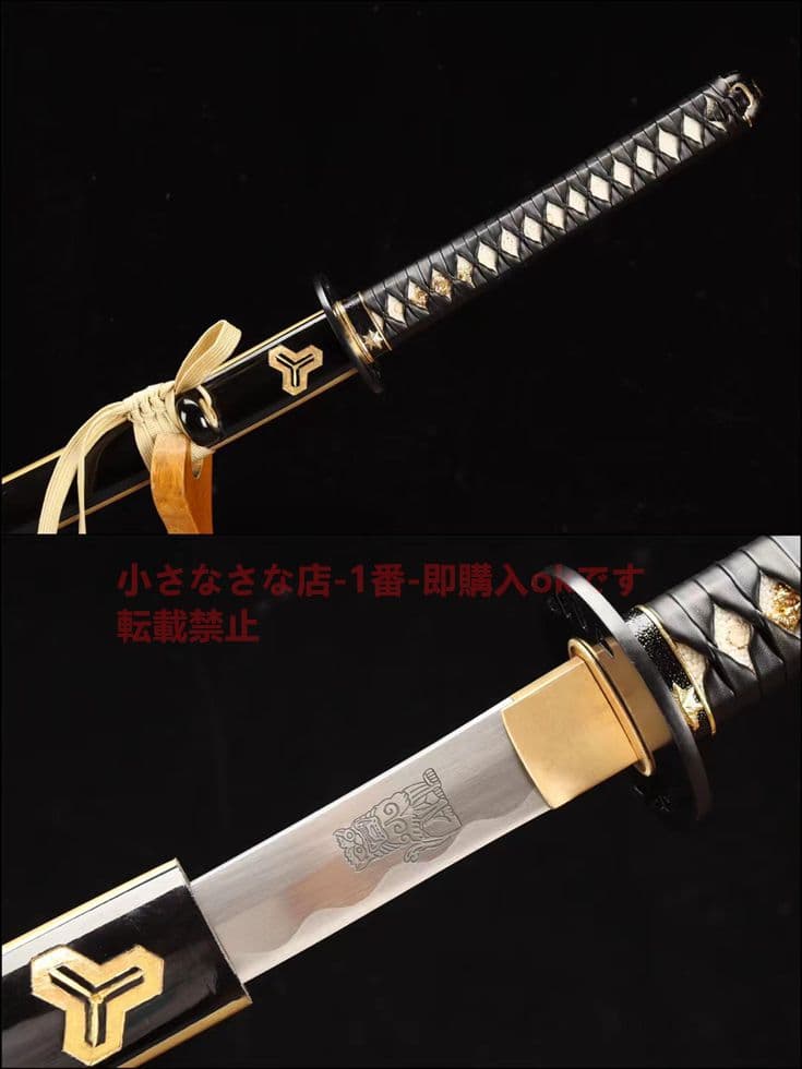 武具　刀装具　日本刀　模造刀   居合刀 【侍刀がビルを殺すと】