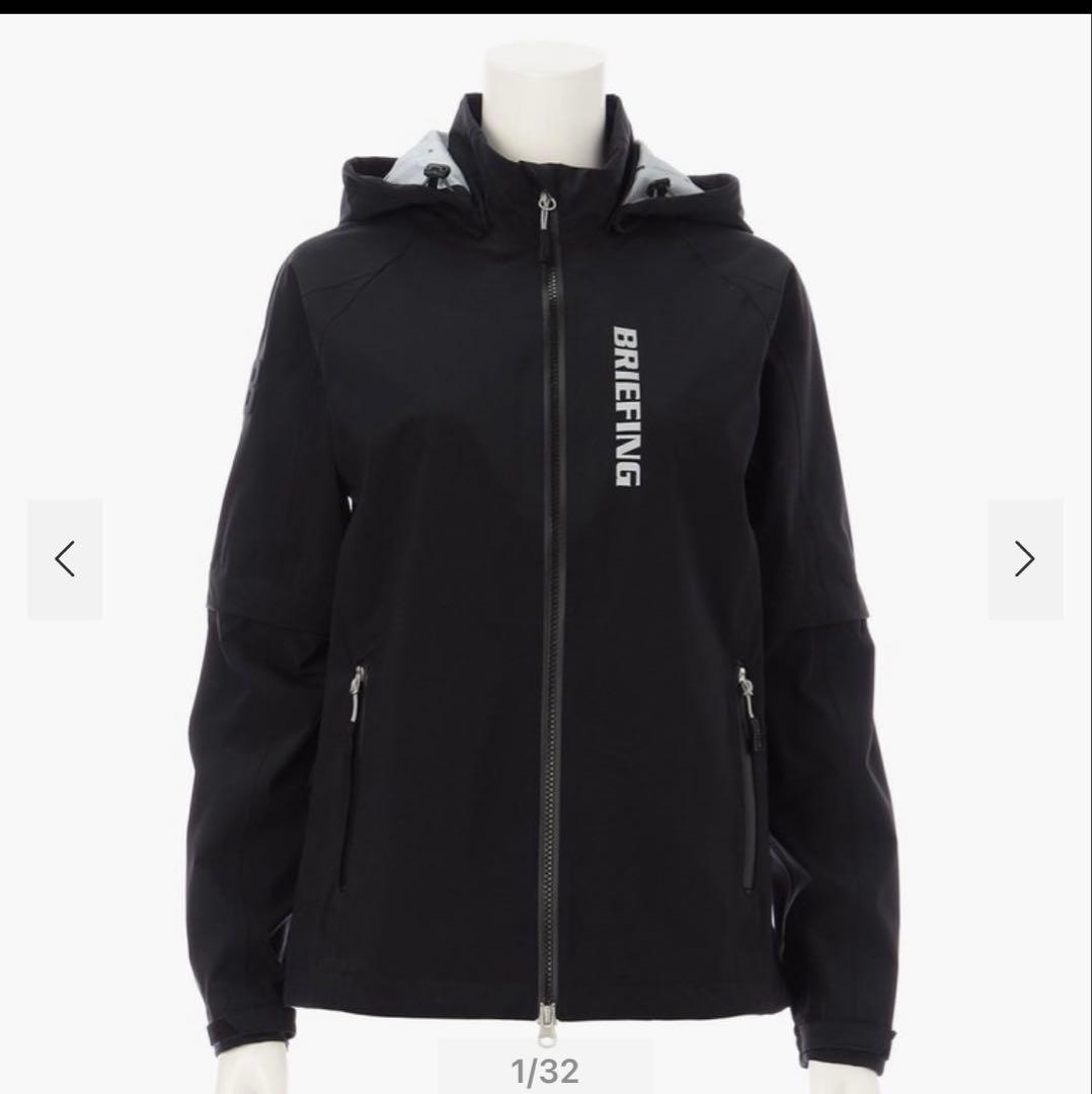 ブリーフィング レインウェア 上下セット