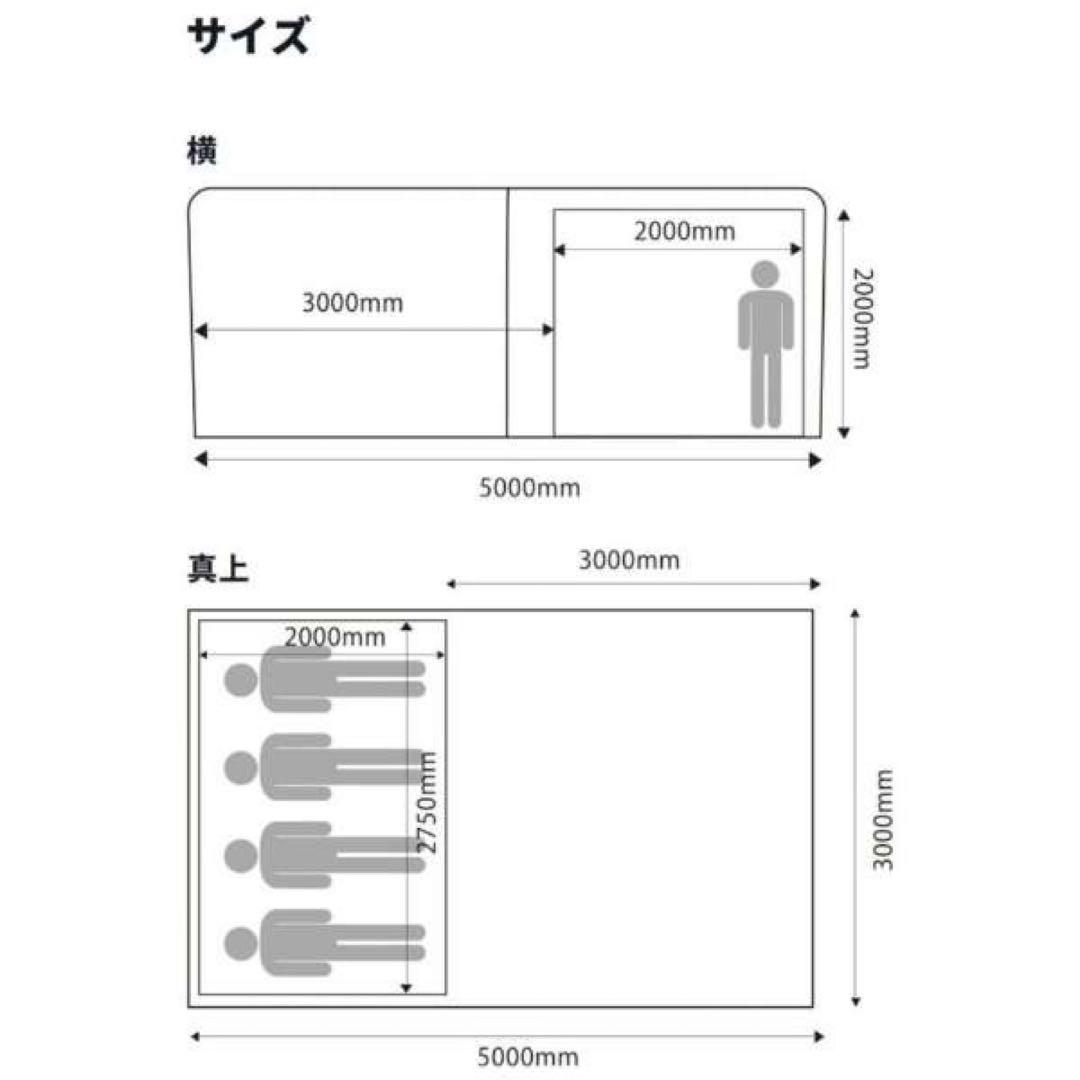 タイムセール！チャムス ブービーキャビンテント4 CH62-1705①