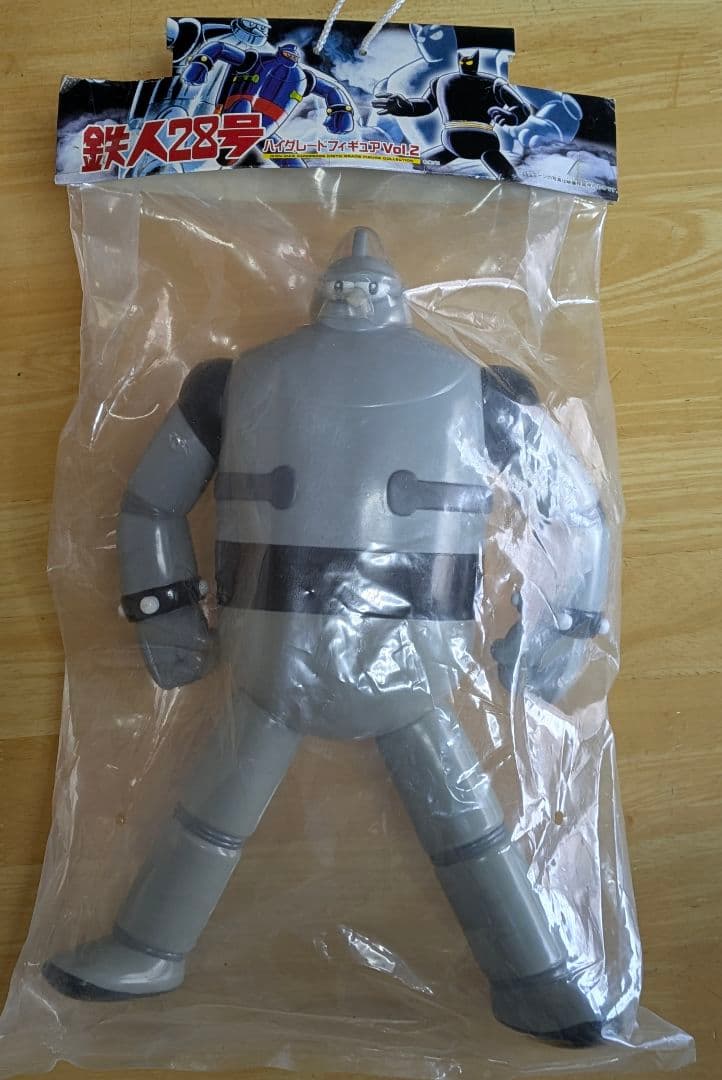 鉄人28号　ハイグレードフィギュア Vol.2　ソフビ メガフィギュア　未開封品