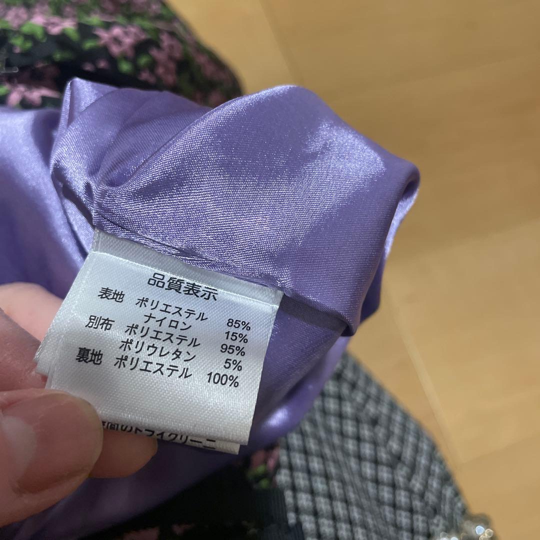 新品タグ付き　スーパービューティー☆ 花柄ジャガード織の袖切替ワンピース