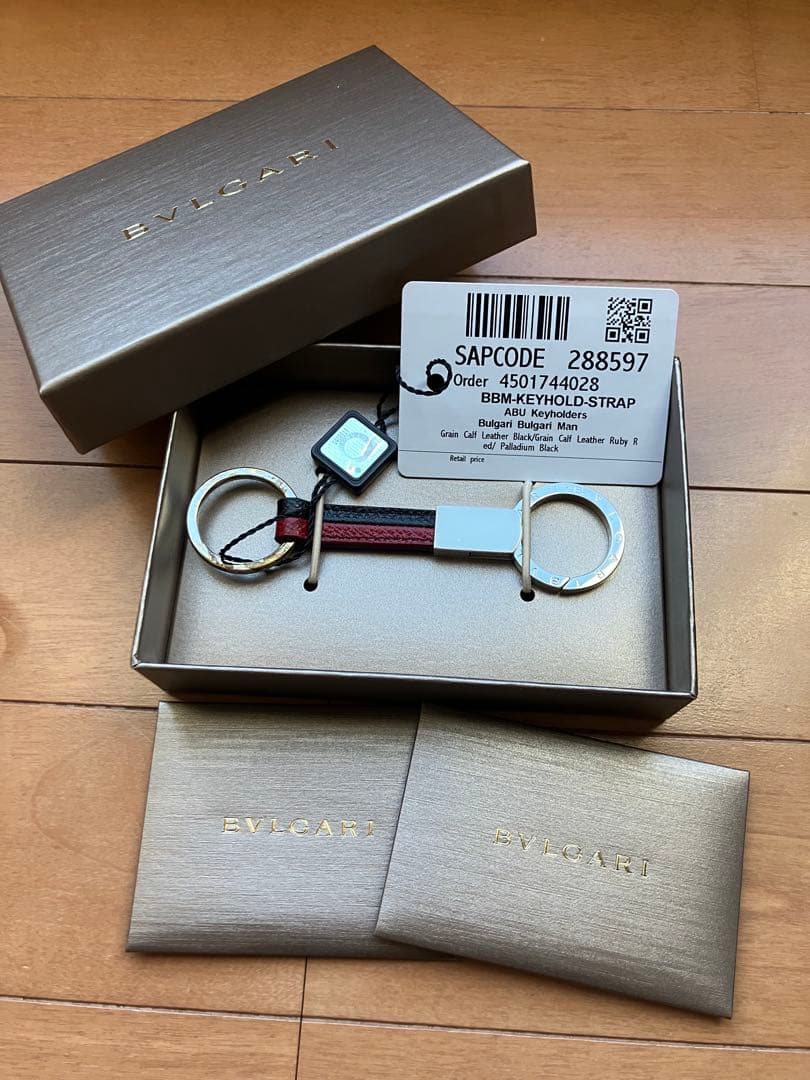 Bulgari BBM-KEYHOLD-STRAP キーホルダー