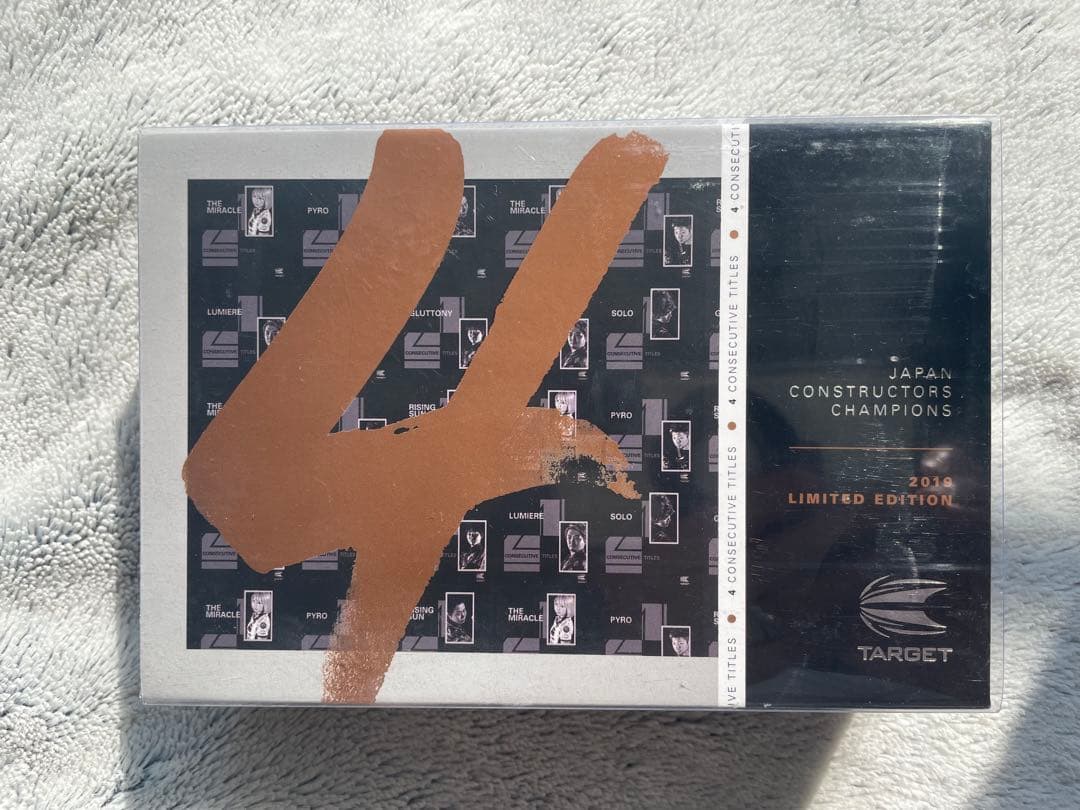 『限定新品未使用』TARGET LUMIERE(ルミエール) 羽角英明モデル