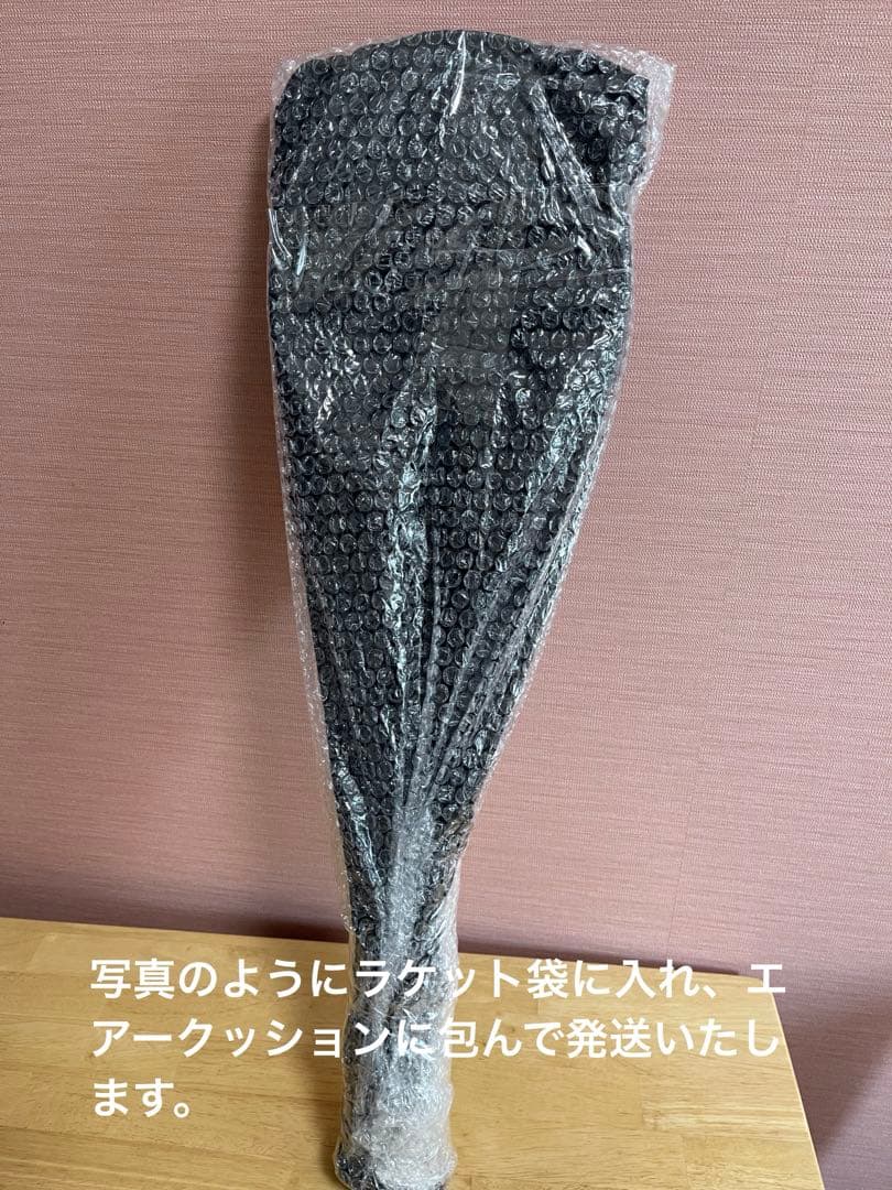 バドミントンラケットジャンク品　ナノフレア１０００Z ナノフレア700