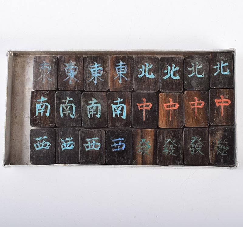 eyeknow74　中国　竹嵌縞黒檀牌背竹牌麻雀牌皮ケース付　M　8695