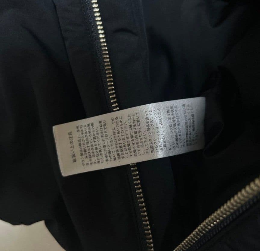 最終値下DANTONダントン スタンドカラー ジップアップ ダウンベストSサイズ