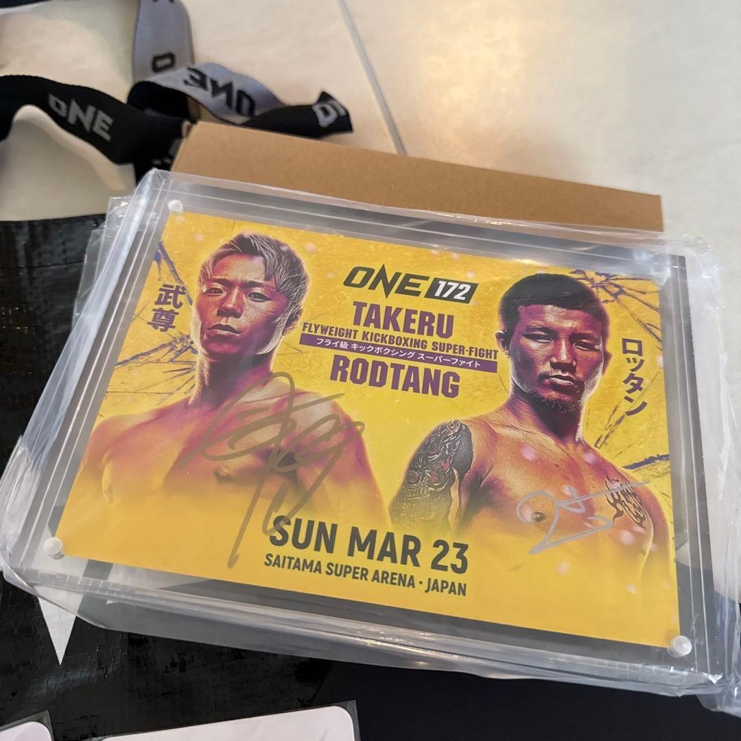 ONE 172 武尊vsロッタン vvip席 限定グッズ