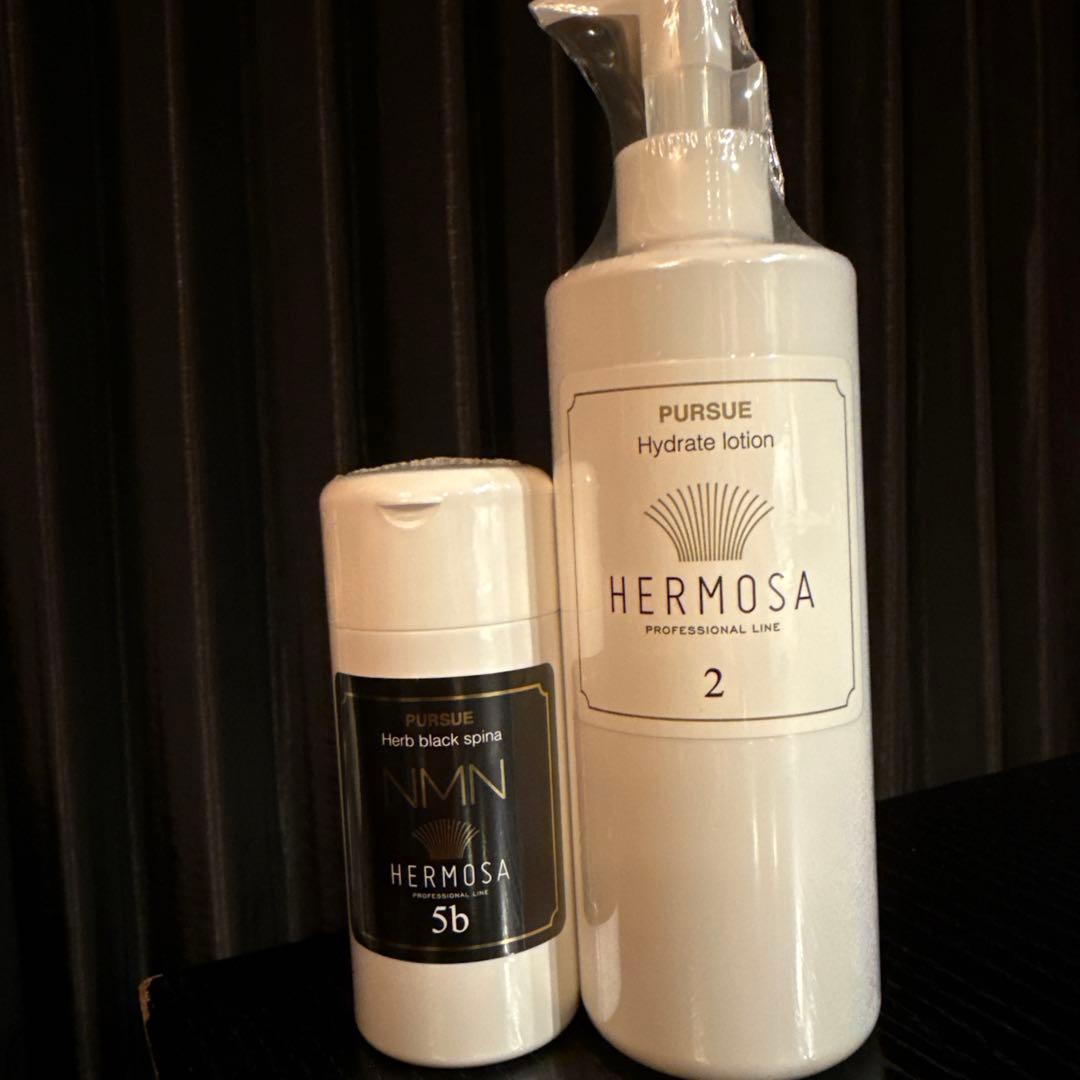 エルモサ　HERMOSA ブラックハーブ