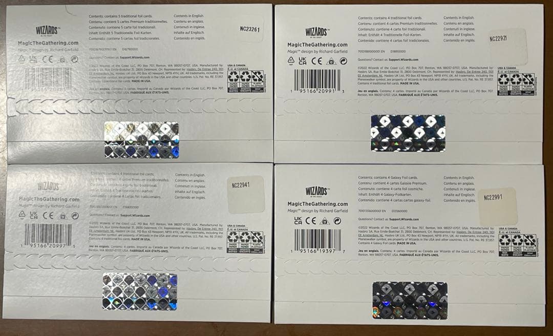 新品未開封 Secret Lair BIG FOIL BUNDLE MTG