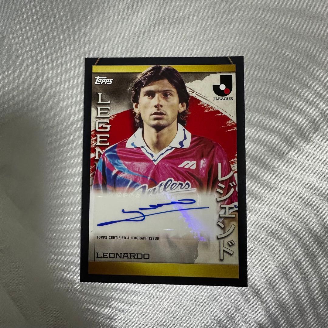 鹿島 レオナルド Topps サイン入りカード