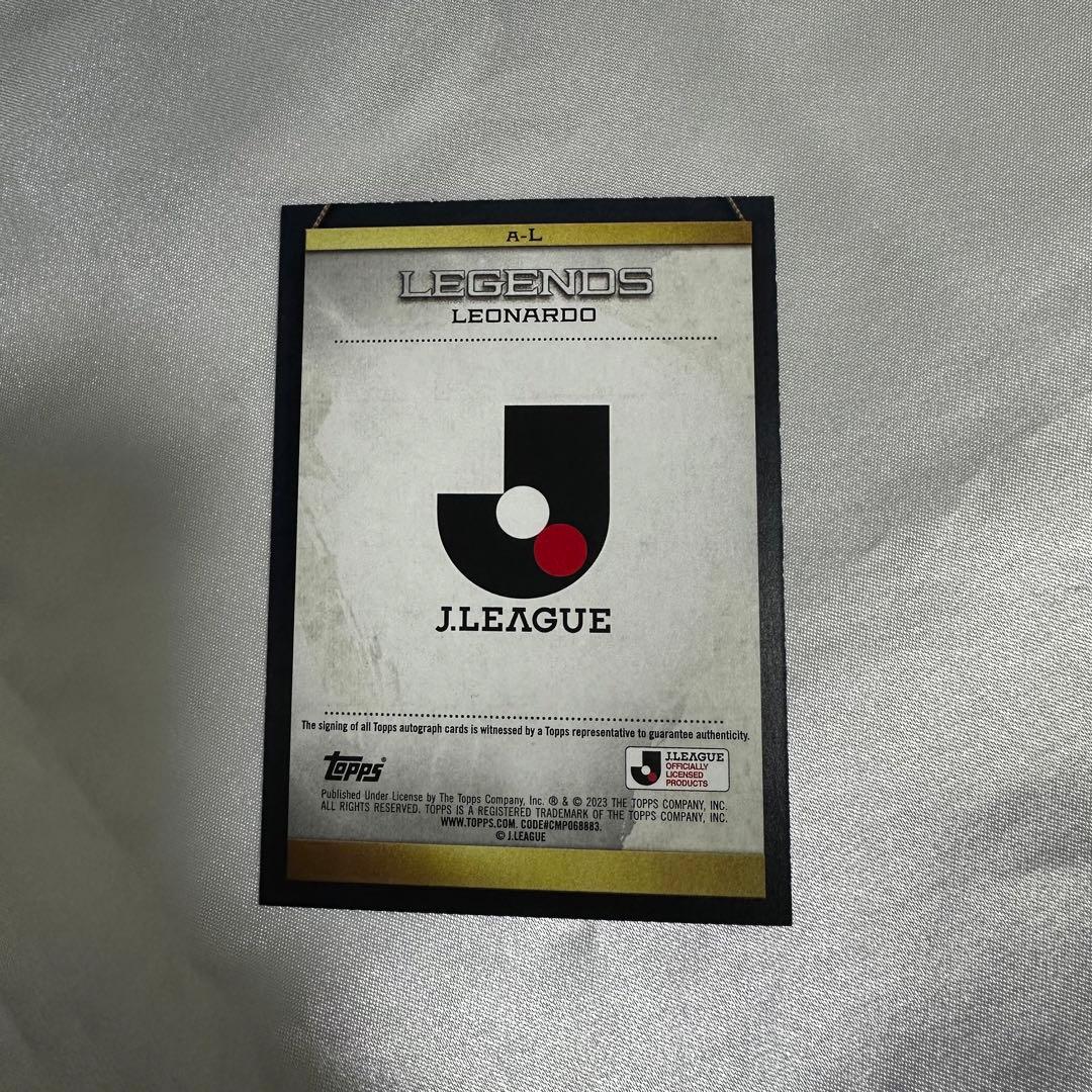 鹿島 レオナルド Topps サイン入りカード