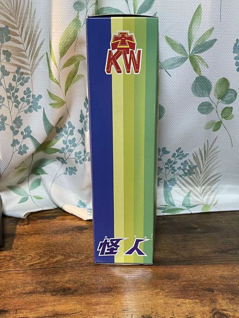 未開封 サタンキング タカラ ネオ変身サイボーグ1号VSワルダー怪人 ソフビ