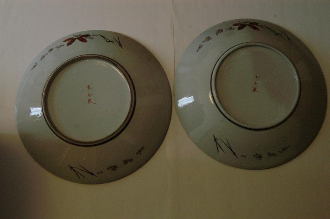 【希骨董品】旧家蔵出 古九谷焼■大皿ペア■「金彩色絵絵変人物図鉢」■径４５ｃｍ♪