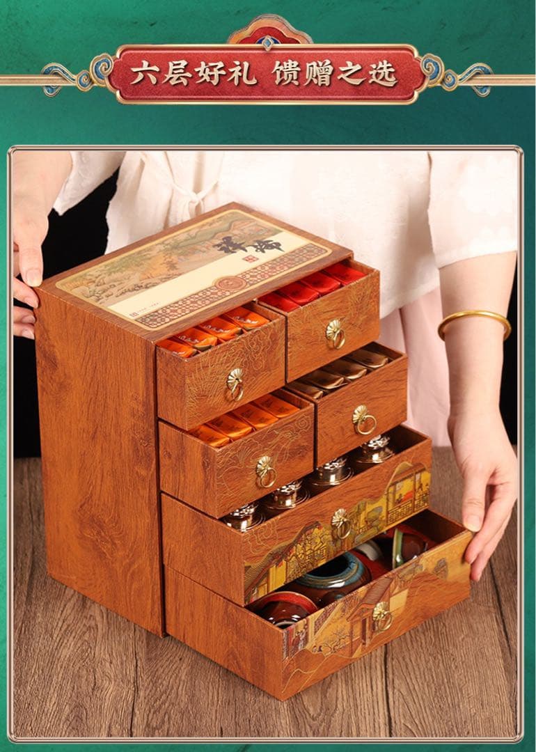 【新品】中国茶 高級ギフト 六層木製ボックス 茶葉＋茶器セット#茶