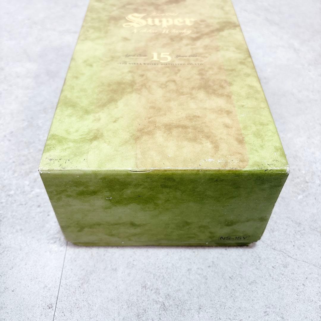 新品未開封 スーパーニッカ15年 NIKKA WHISKY 終売品 古酒