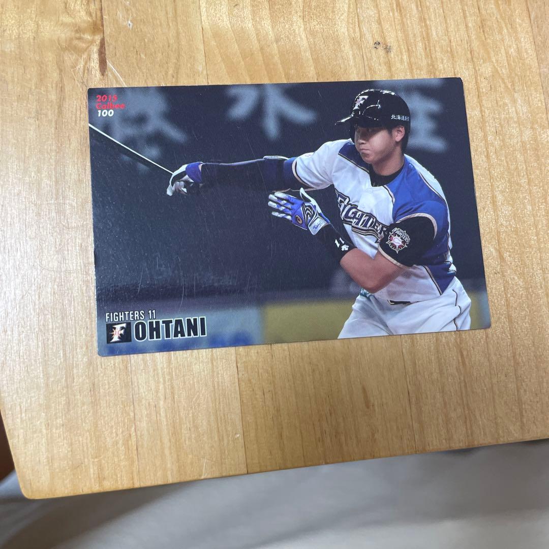 大谷翔平　日ハム　カード