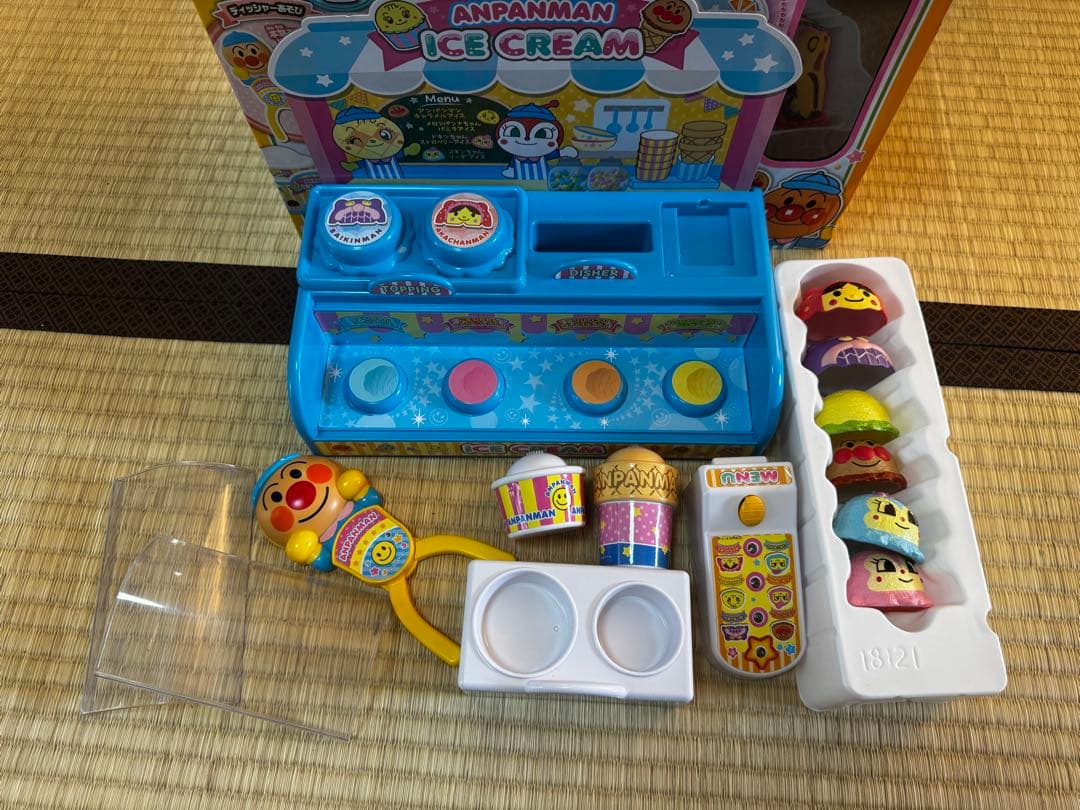 おもちゃのまとめ