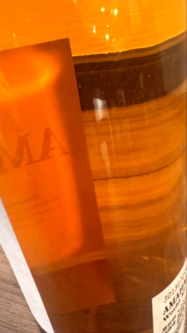 AMAHAGAN Edition 3.5 Ex-Mizunara Wood 限定