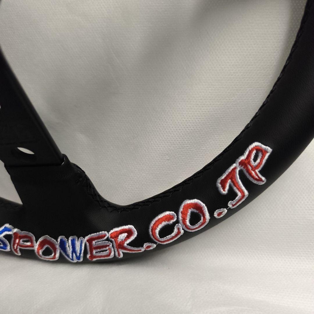 326powerスタイル　ラリークイックステアリング　320mmディープ