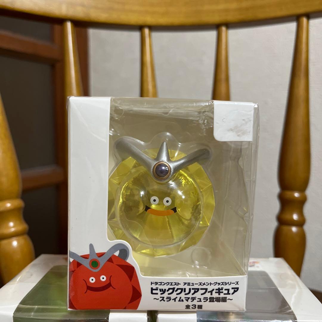 ビッグクリアフィギュア　キングスライム　ゴールデンスライム　スライムベホマズン