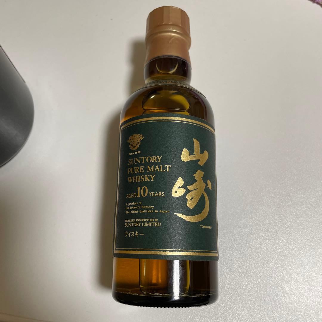 サントリー スペシャルリザーブ & 山崎 10年