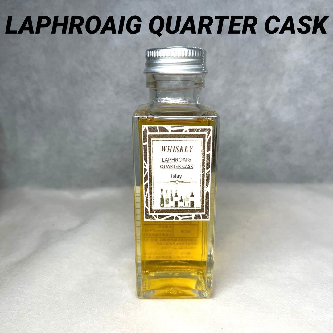 【未開封】LAPHROAIG ミニチュアボトル ５種セット