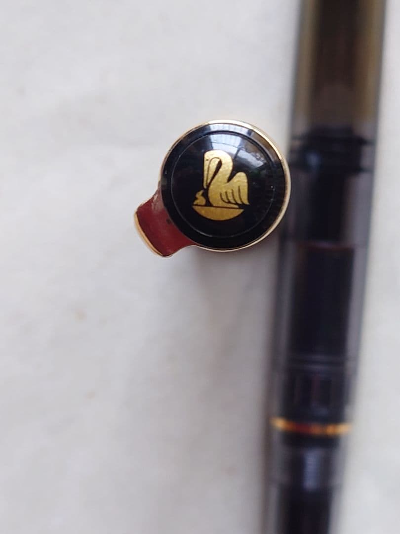 ペリカン 万年筆 M200 デモンストレーター