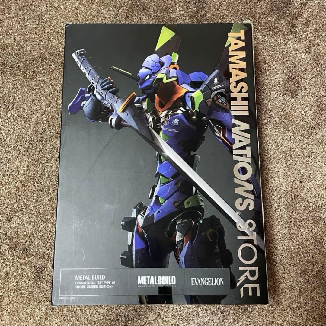 最終値下【未開封】メタルビルドL BUILD エヴァ 初号機 ストア限定