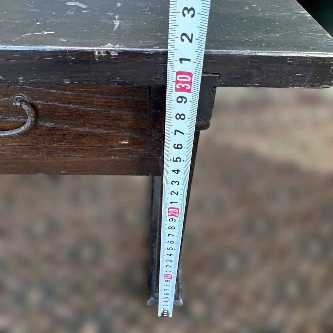 ヴィンテージ木製文机 ダークブラウン 引き出し2つ