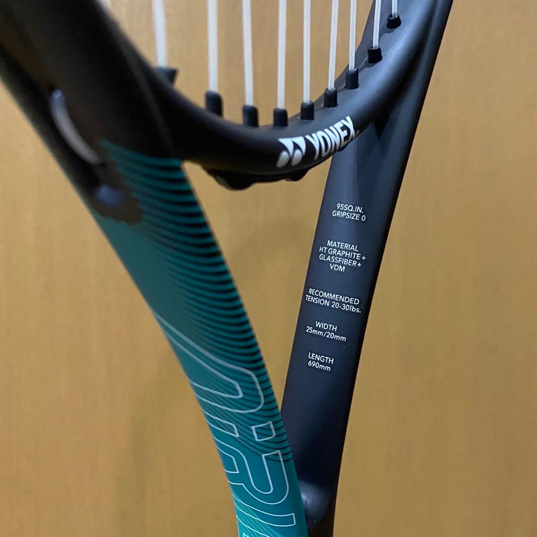 ヨネックス　YONEX　ソフトテニスラケット　エアライド　2023　エメラルド