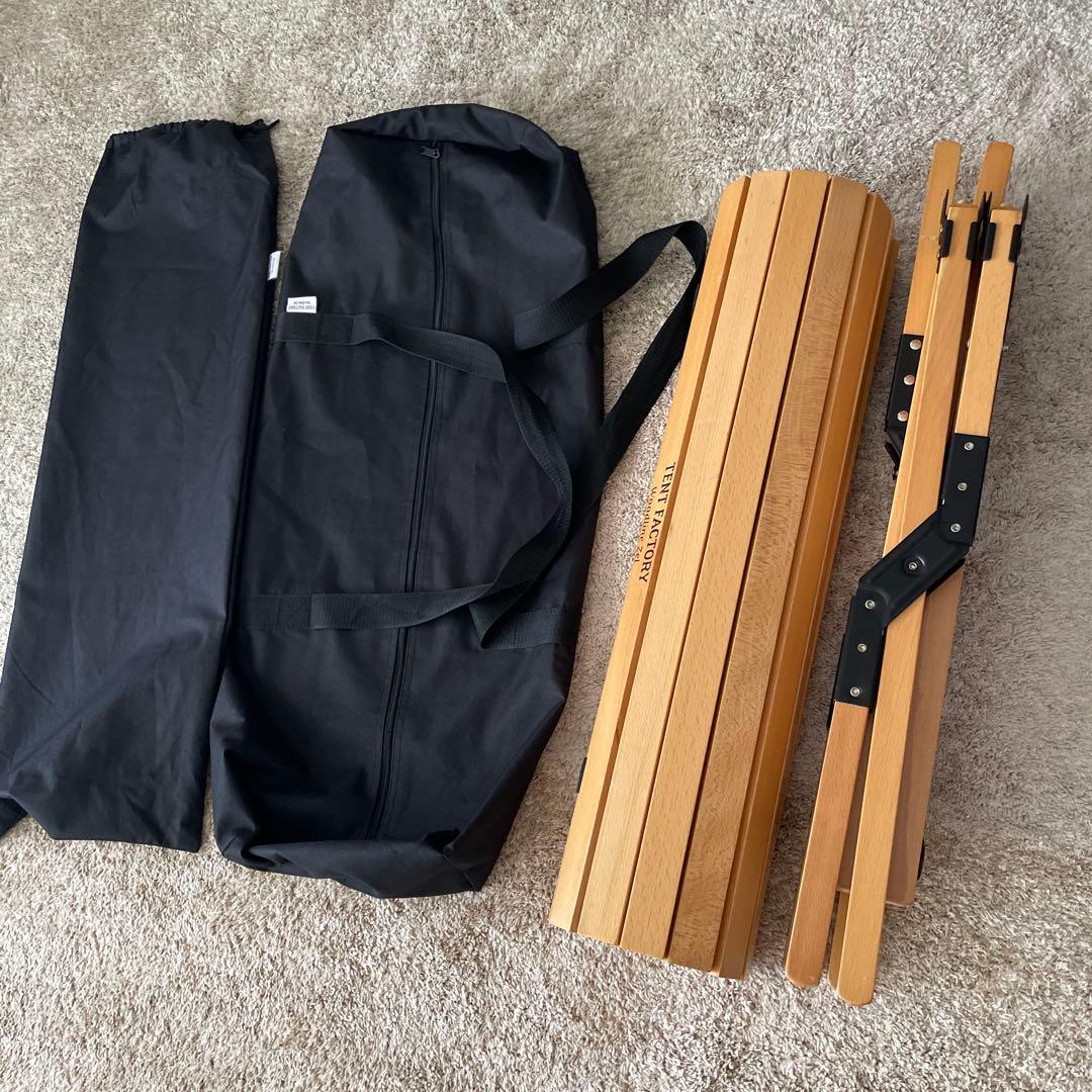 TENT FACTORY Woodline Zel 折りたたみテーブル