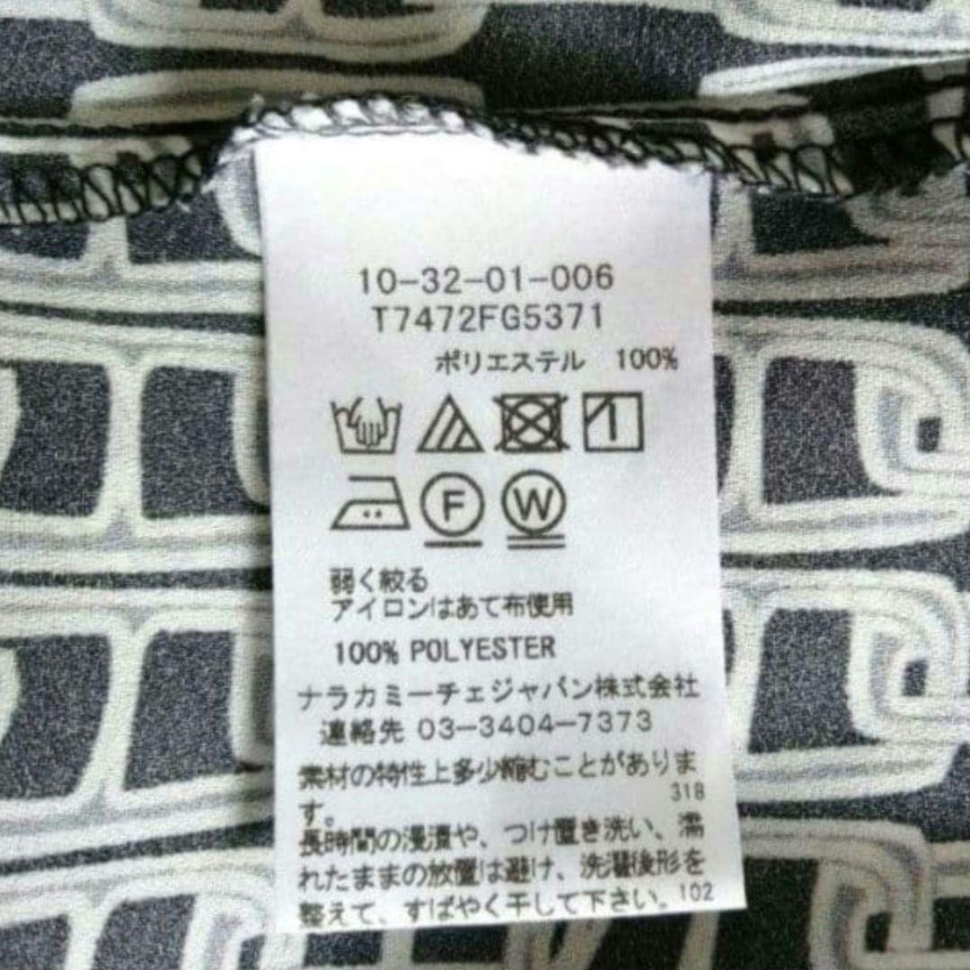 【極美品28600円】ナラカミーチェ♦️女子アナ✨チェーンプリントスタンドカラー