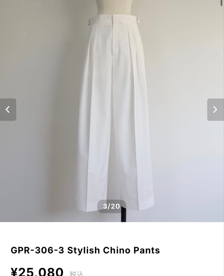 パンツ gypsohila stylish chino pants