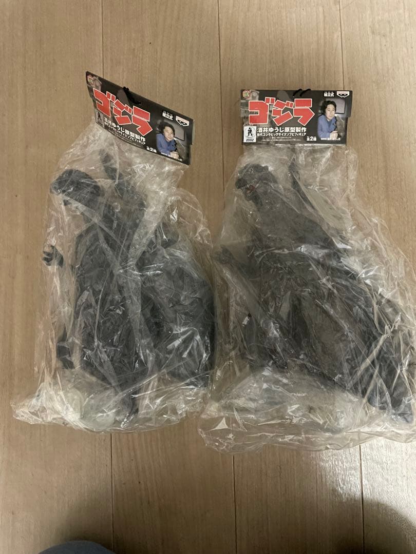 バンプレスト 初代ゴジラ ビッグサイズソフビフィギュア 2002 2体セット