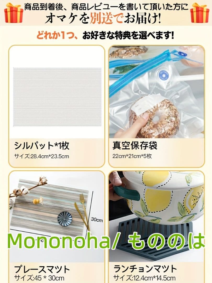 食品脱水機 発酵システム付 48 時間タイマー 35°C-70°C 温度制御