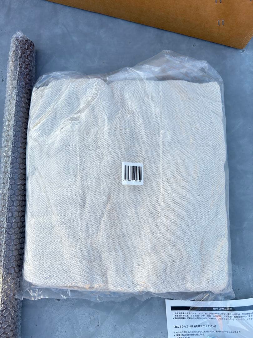 【未使用】SUSABI ハンモック 付属品完備