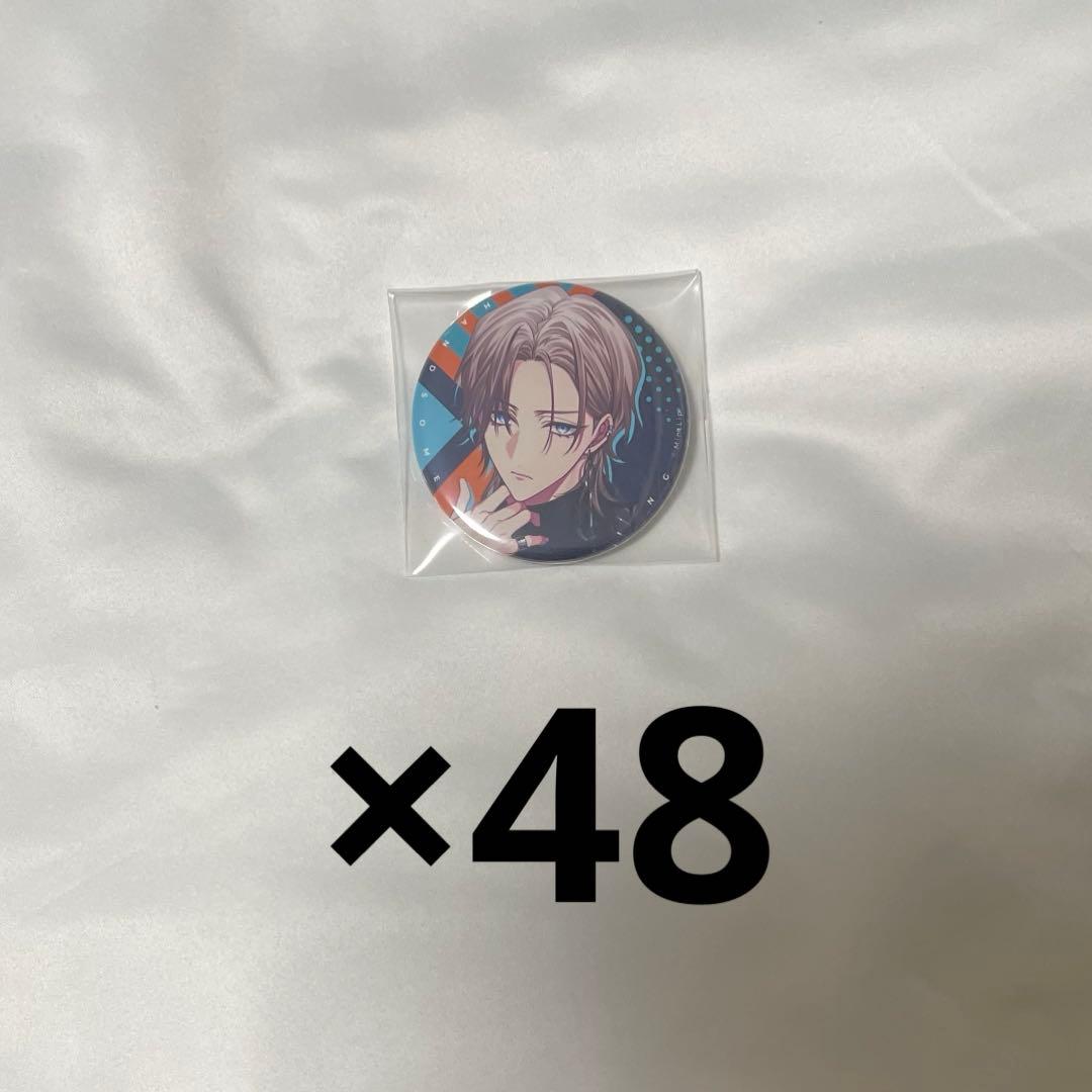 サムダリ ハンサムロンダリング 缶バッジ vol.3 琉佳