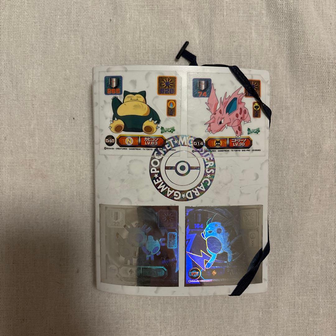 ポケモンカード　旧裏　コレクション