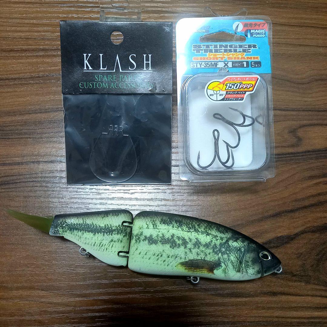 DRT、タイニークラッシュ、即完売カラー!! DRTバス、新品リップ・フック付き