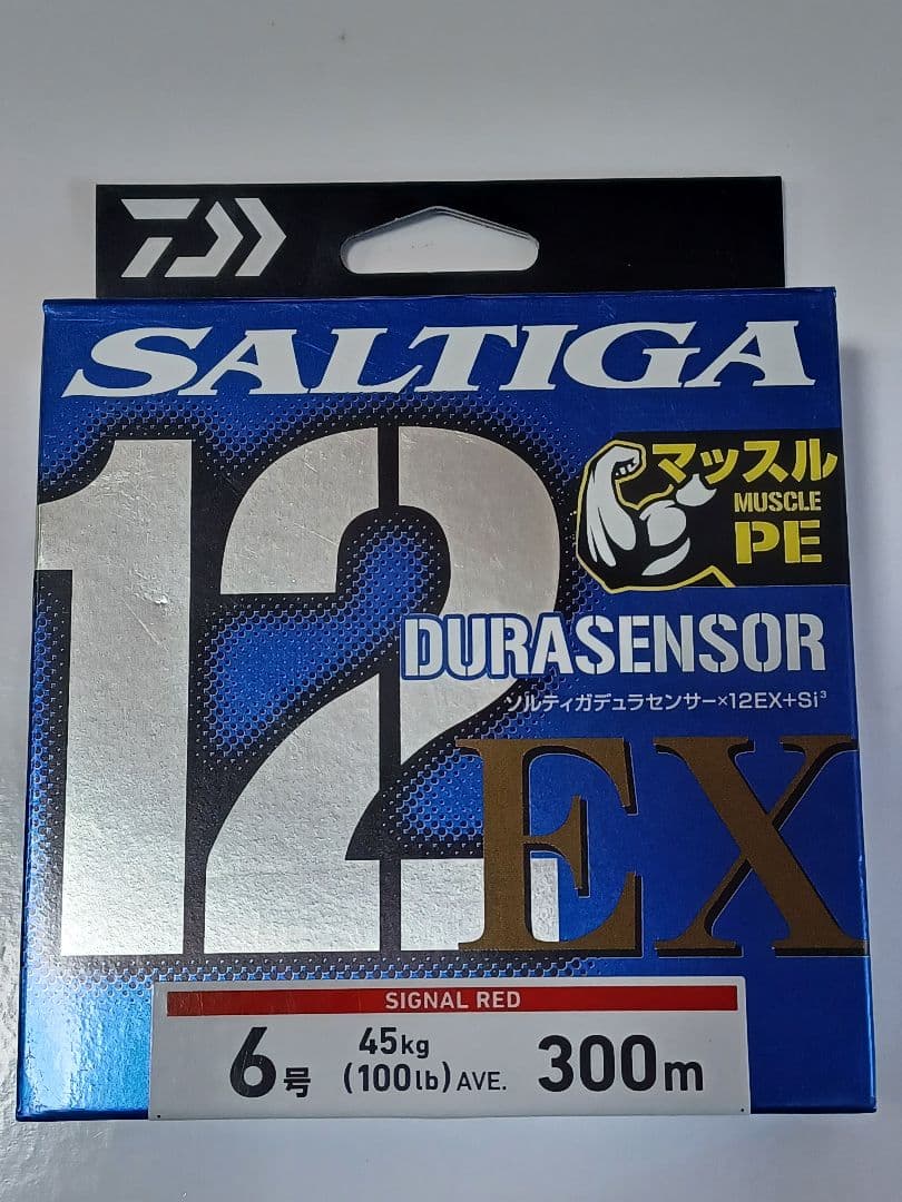 UVF ソルティガデュラセンサー×12EX+Si3　シグナルレッド　6号300m
